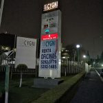 Dirección, horario, teléfono y opiniones de Notaría 26 en Álvaro Obregón