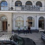 Dirección, horario, teléfono y opiniones de Notaría 26 en Tepic