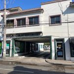 Dirección, horario, teléfono y opiniones de Notaría 232 en Tampico